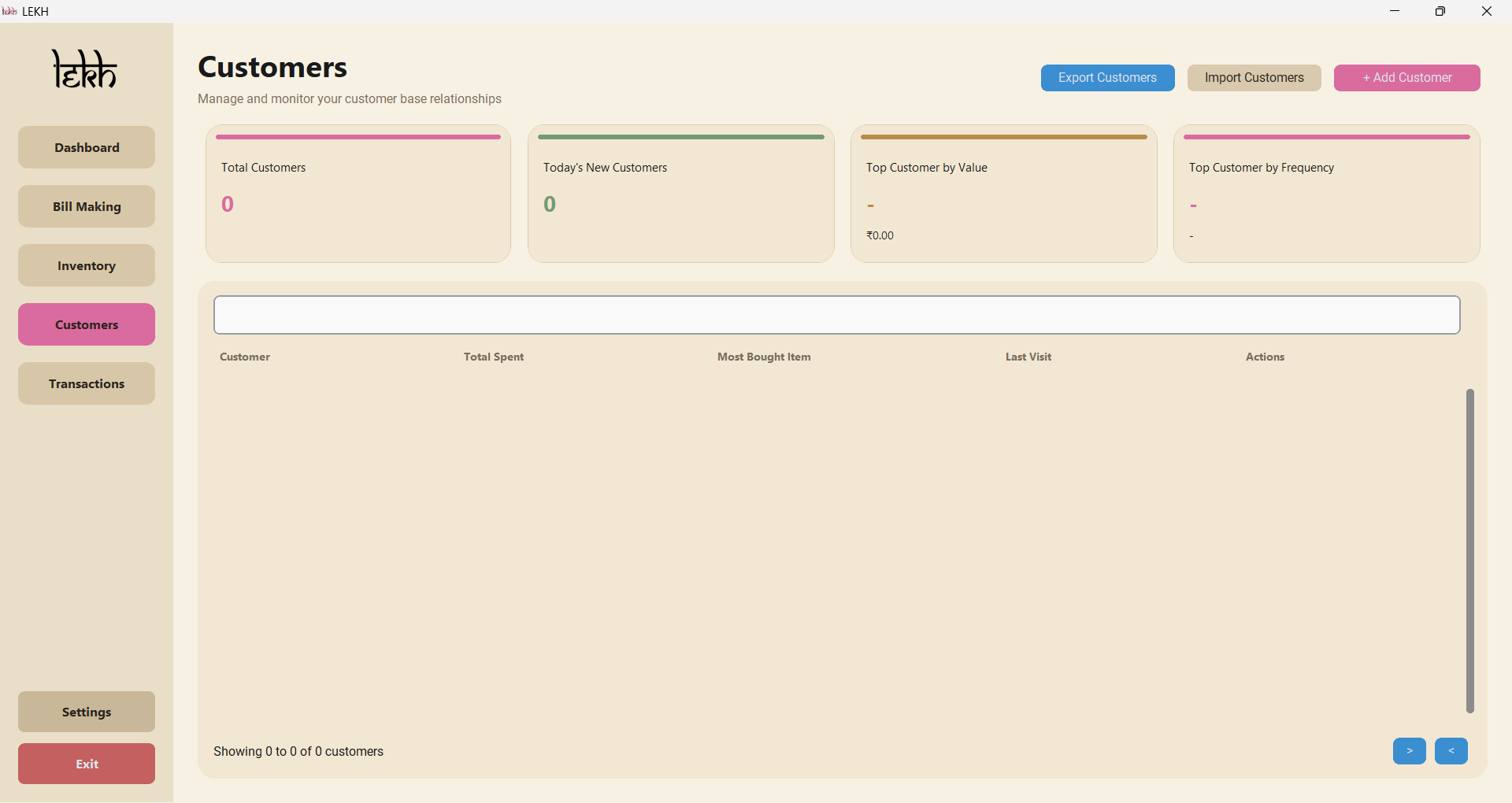 Customer management screenshot